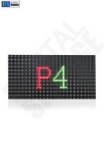 01 P4 OUTDOOR LED MODULE NATION STAR ICN2038