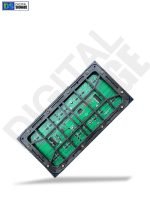 04 P4 OUTDOOR LED MODULE NATION STAR ICN2038