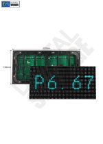 DS Outdoor P6.67 Modules 320x160mm Nation Star ICN2037 1920hz