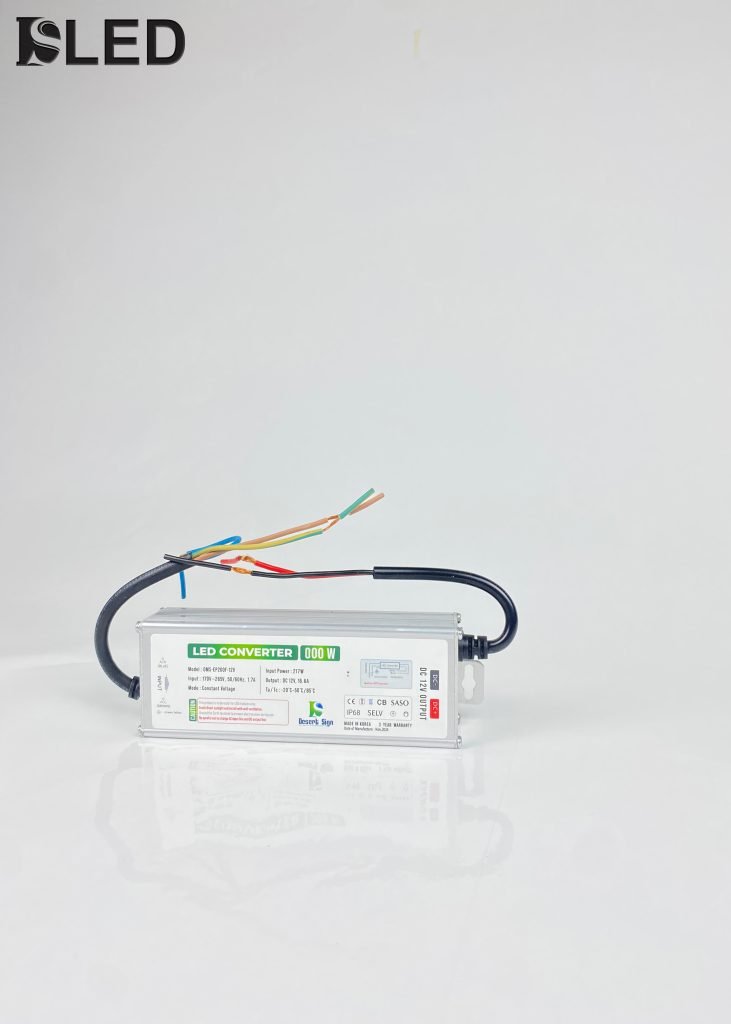 Rainproof Power Supply 12V